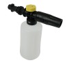 Distri+ - Canon à mousse pour nettoyeur haute pression - compatible avec Karcher - Alternative à la réf. d'origine 2.643-147.0
